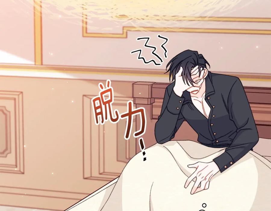 第190页