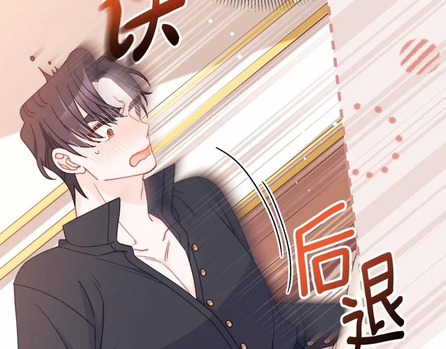第202页