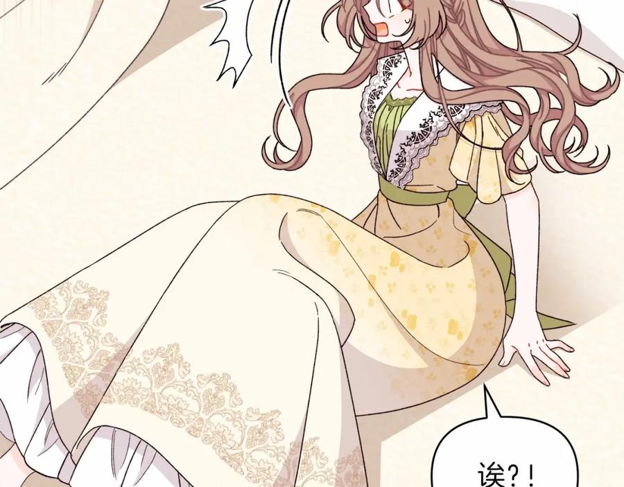 第206页