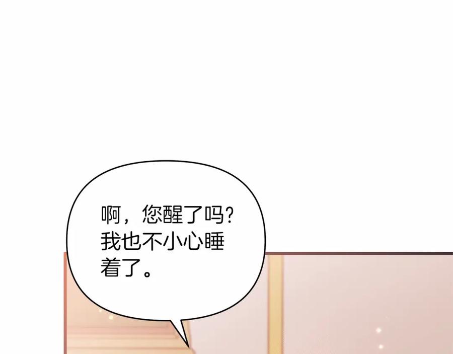 第208页
