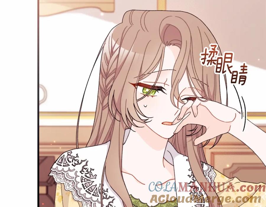 第209页