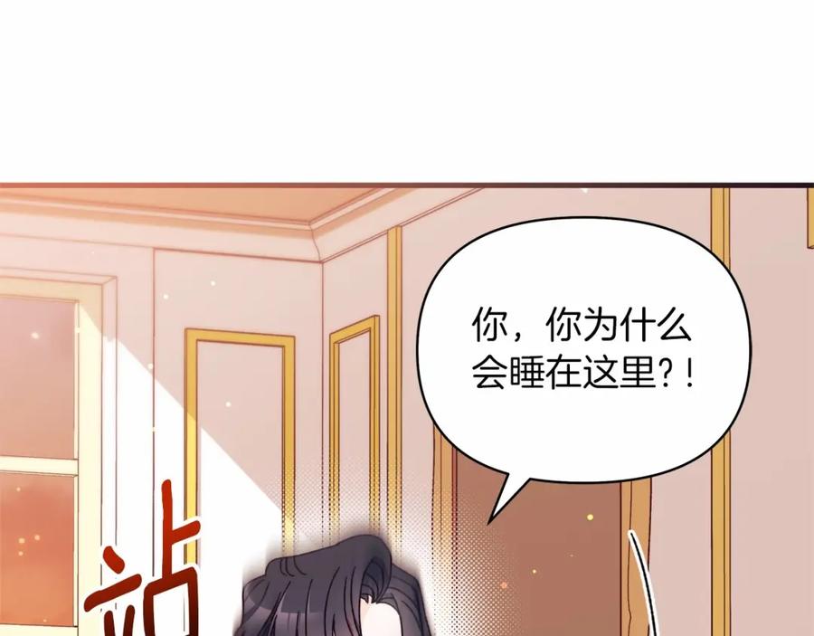第211页