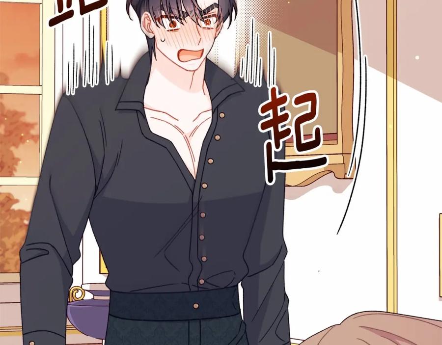 第212页