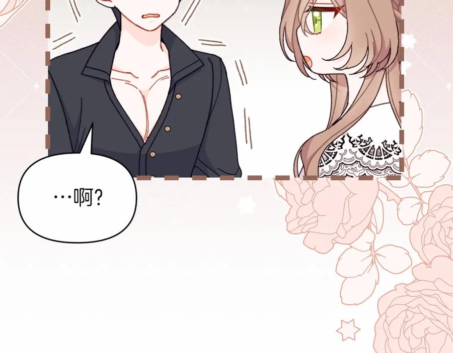 第218页