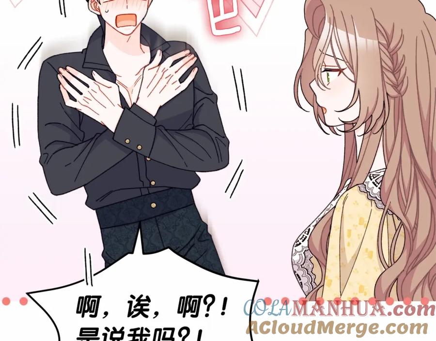 第221页