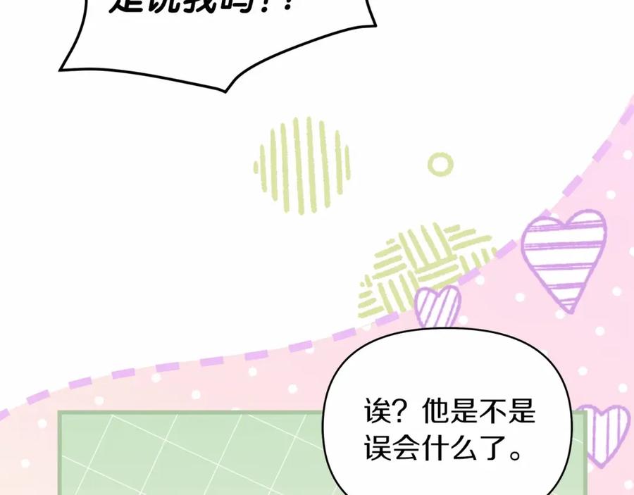 第222页
