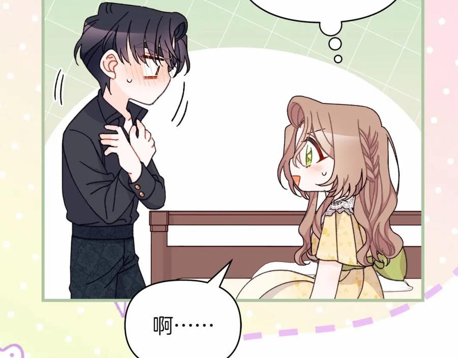 第223页
