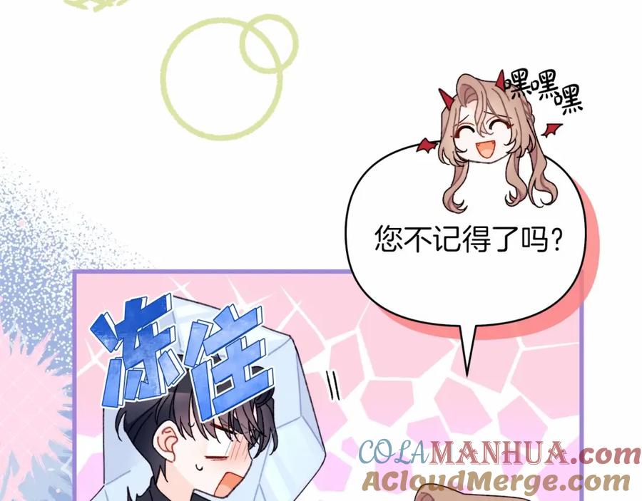 第225页