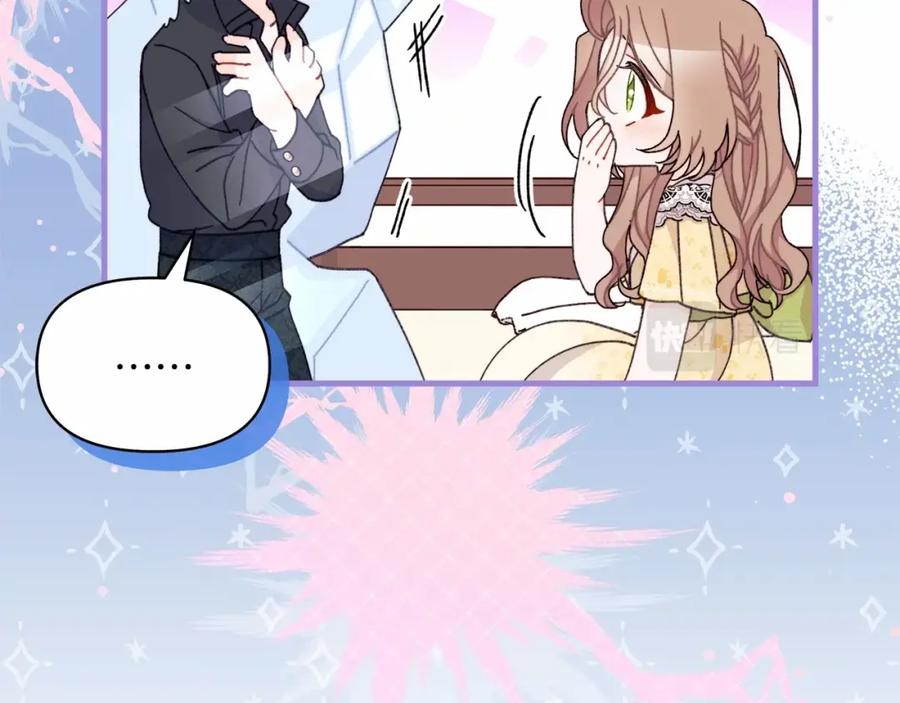 第226页