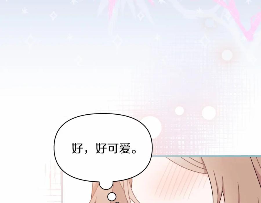 第227页