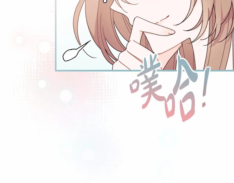 第228页