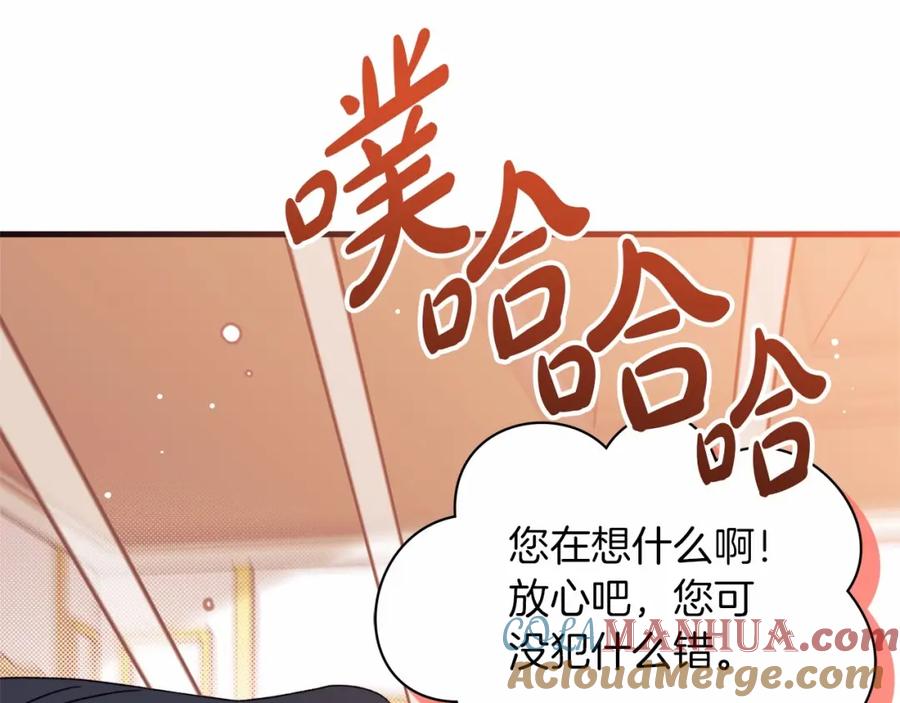 第229页