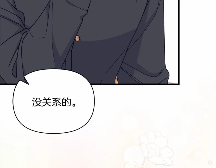 第235页