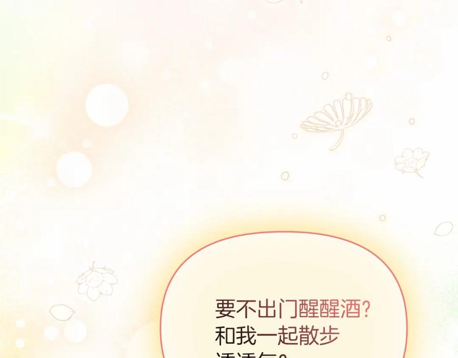 第236页