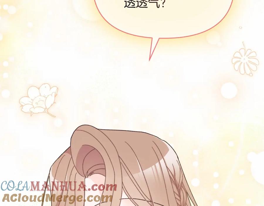 第237页