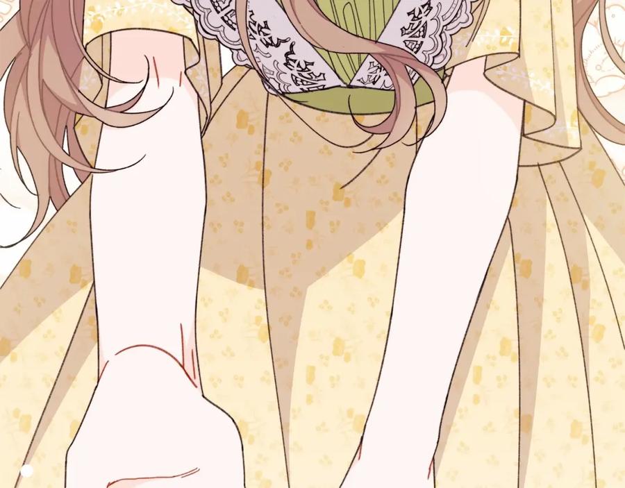 第239页