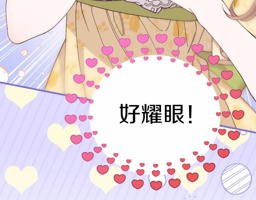 第218页