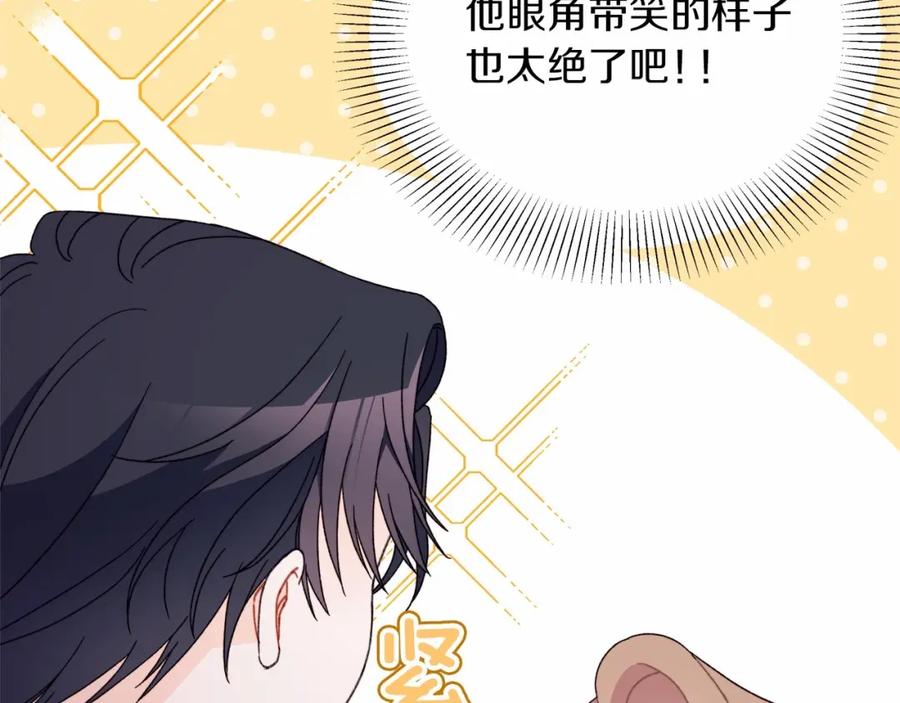 第220页