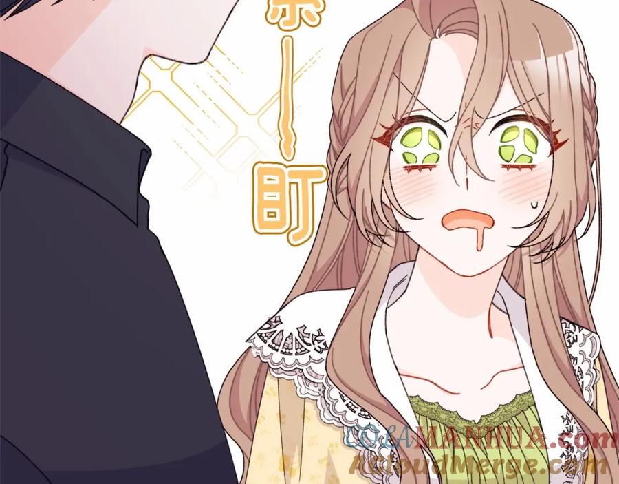 第221页