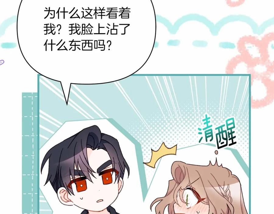 第223页