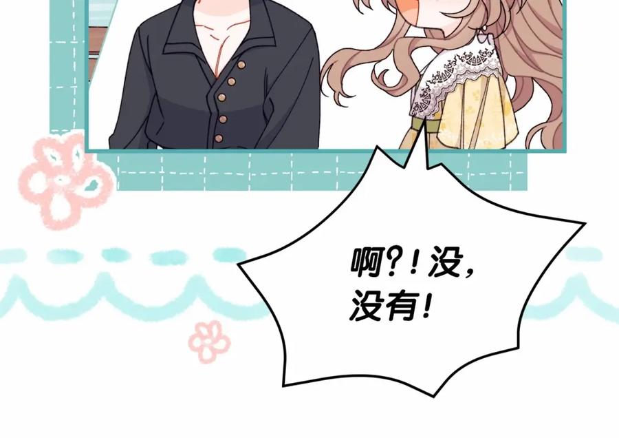 第224页