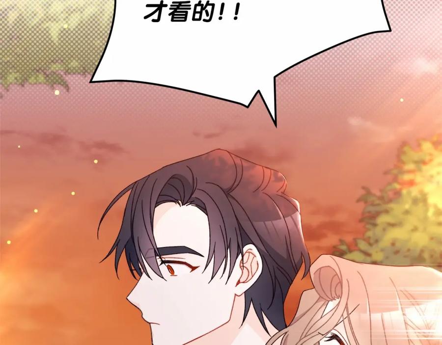 第226页
