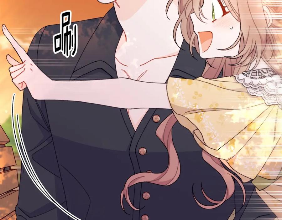 第227页