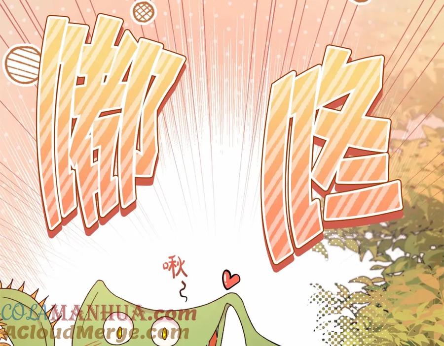 第229页