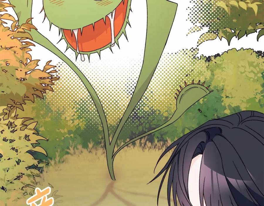 第230页