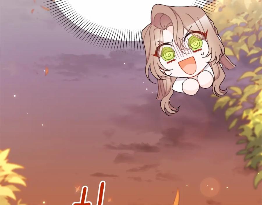 第234页