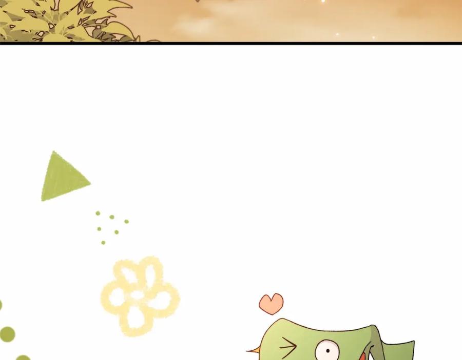 第236页