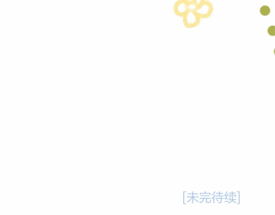 第238页