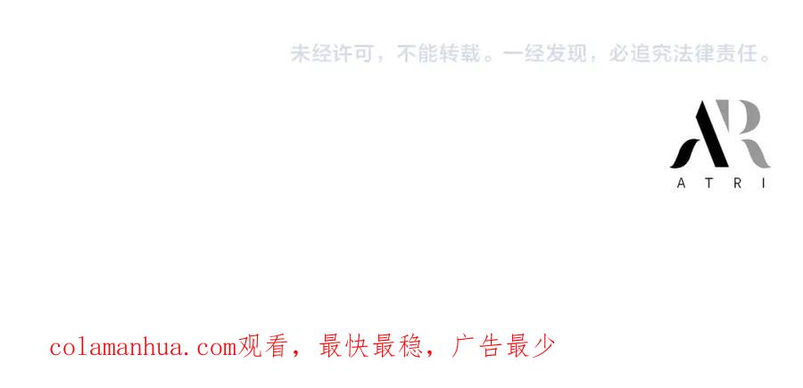 第240页