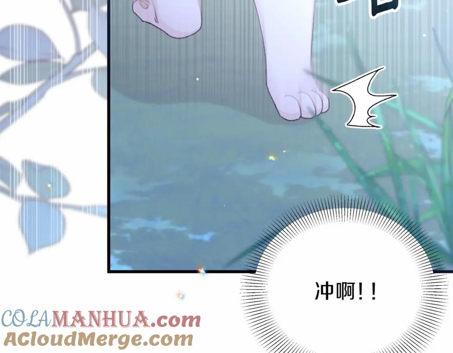 第193页