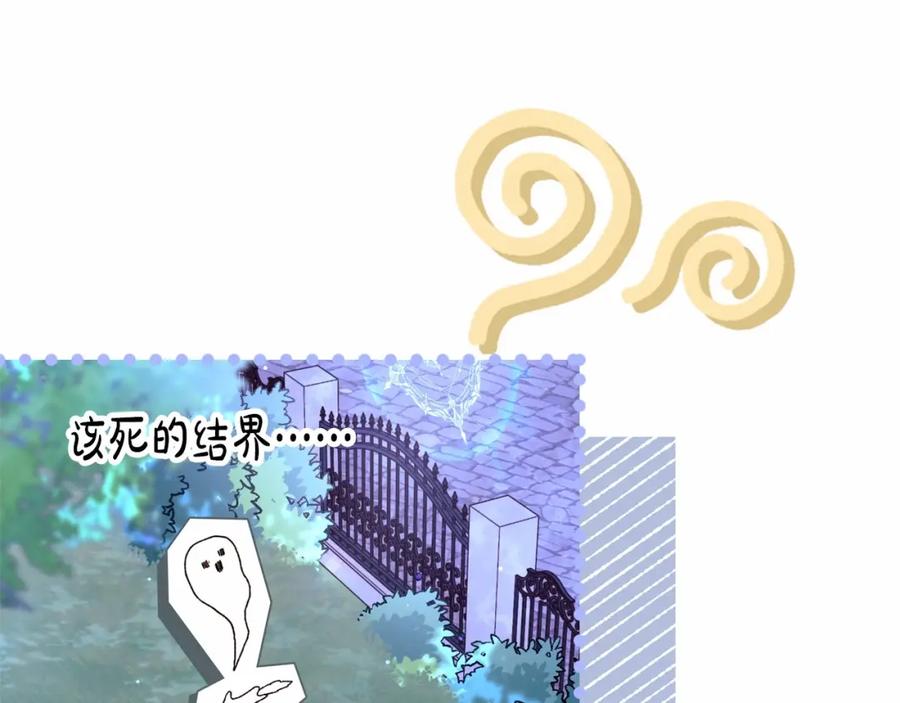 第208页