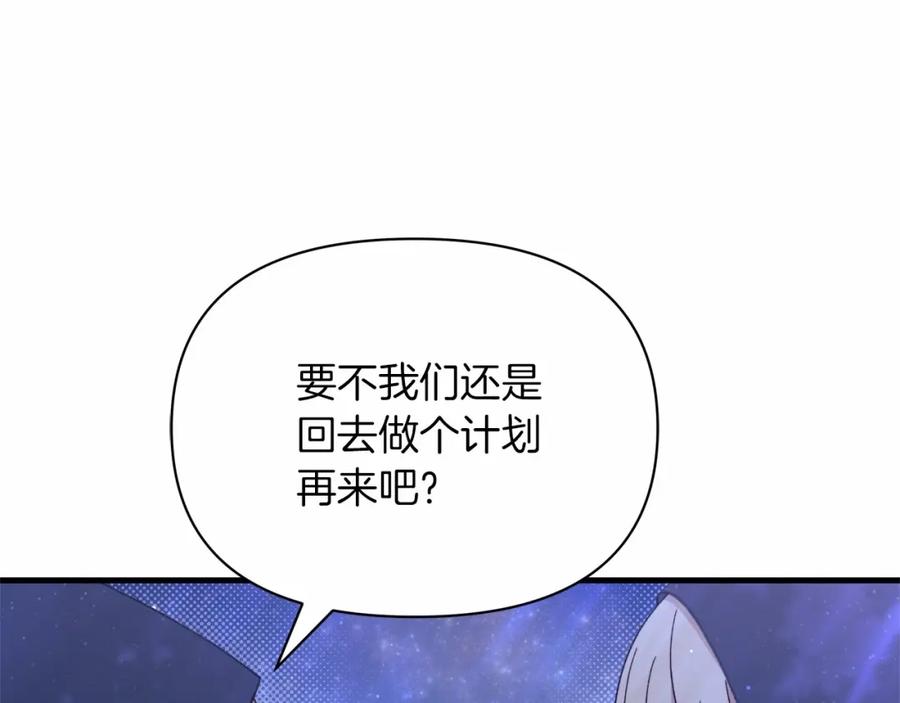 第218页