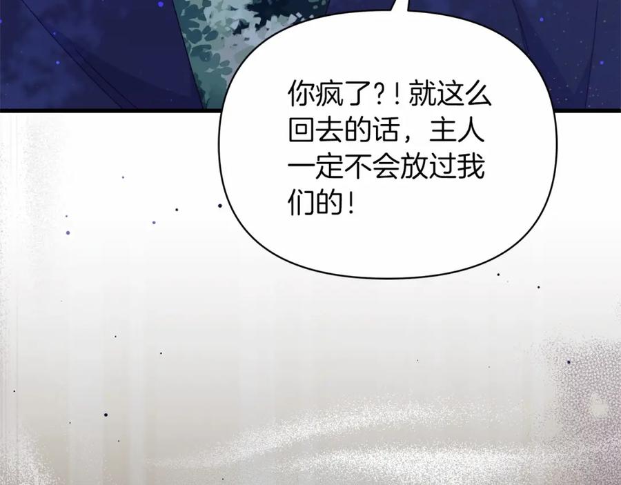 第220页