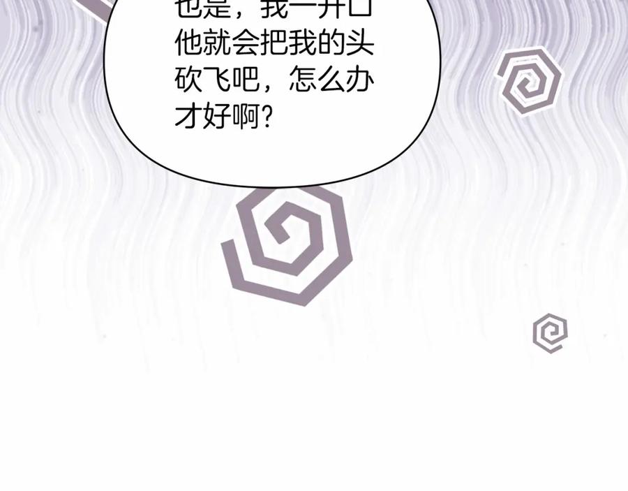 第224页