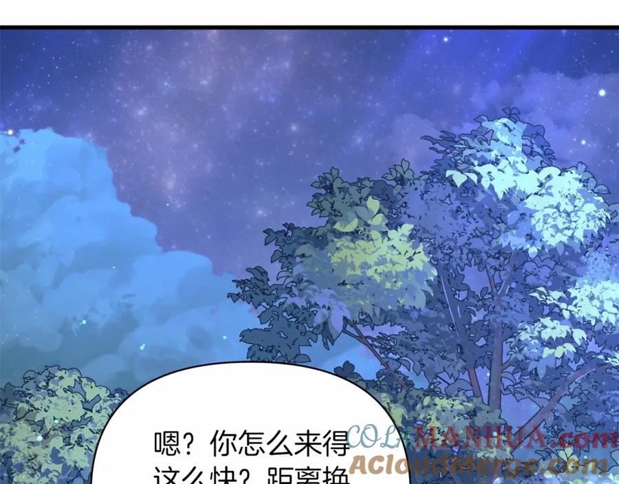 第225页