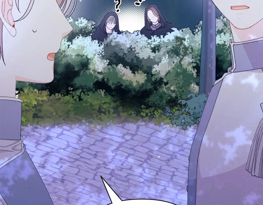 第227页