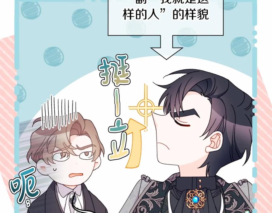 第208页