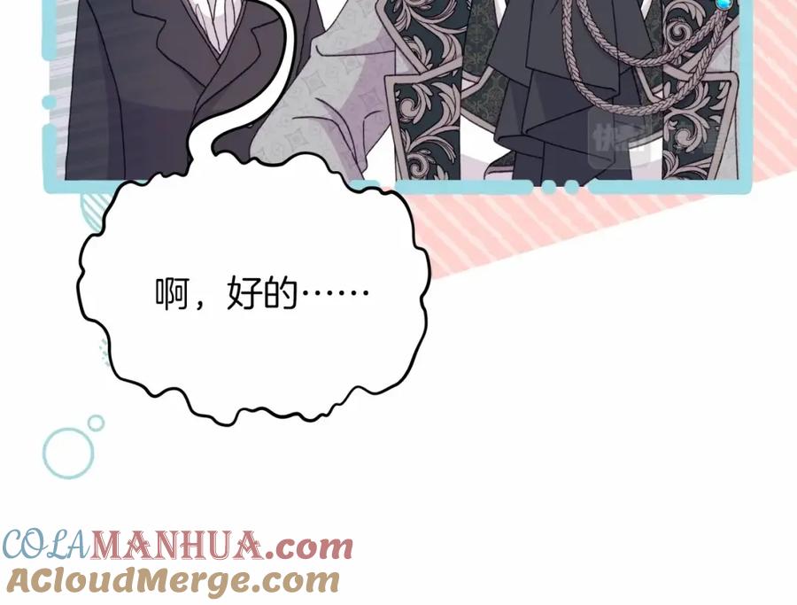 第209页