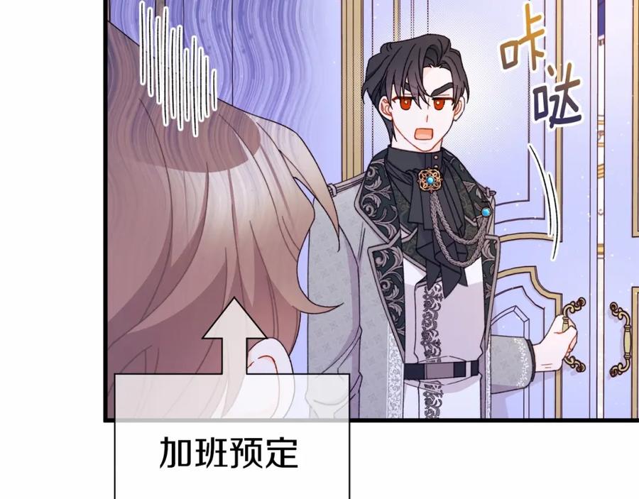 第211页