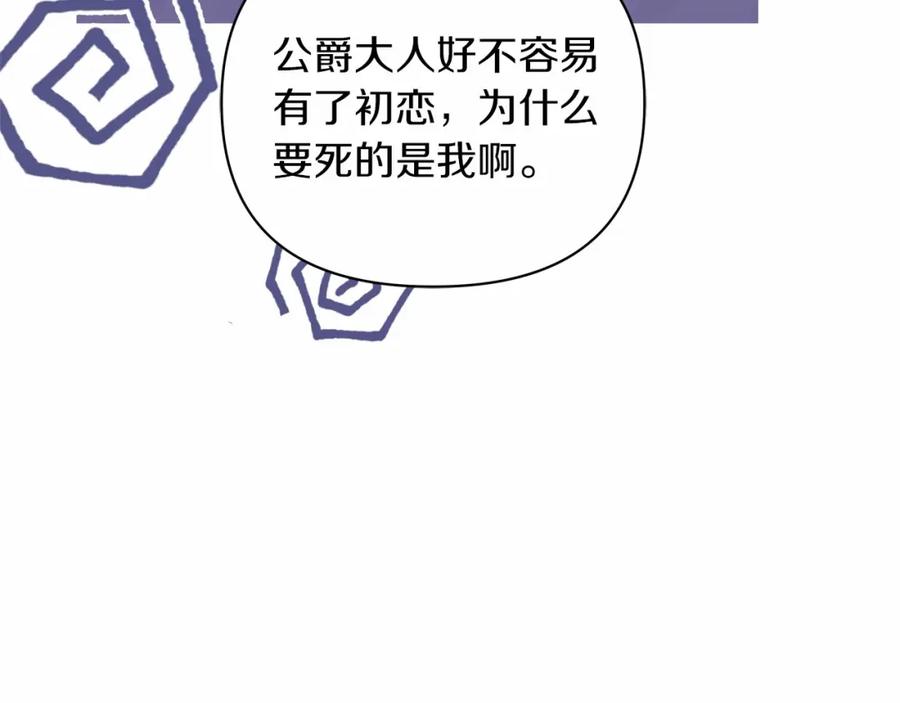 第214页
