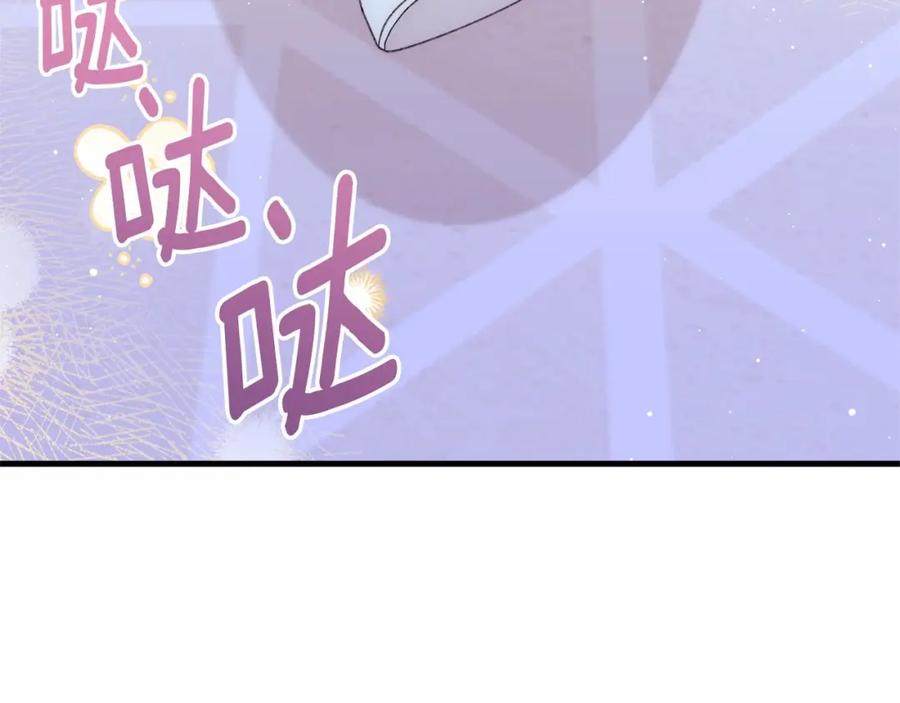 第220页