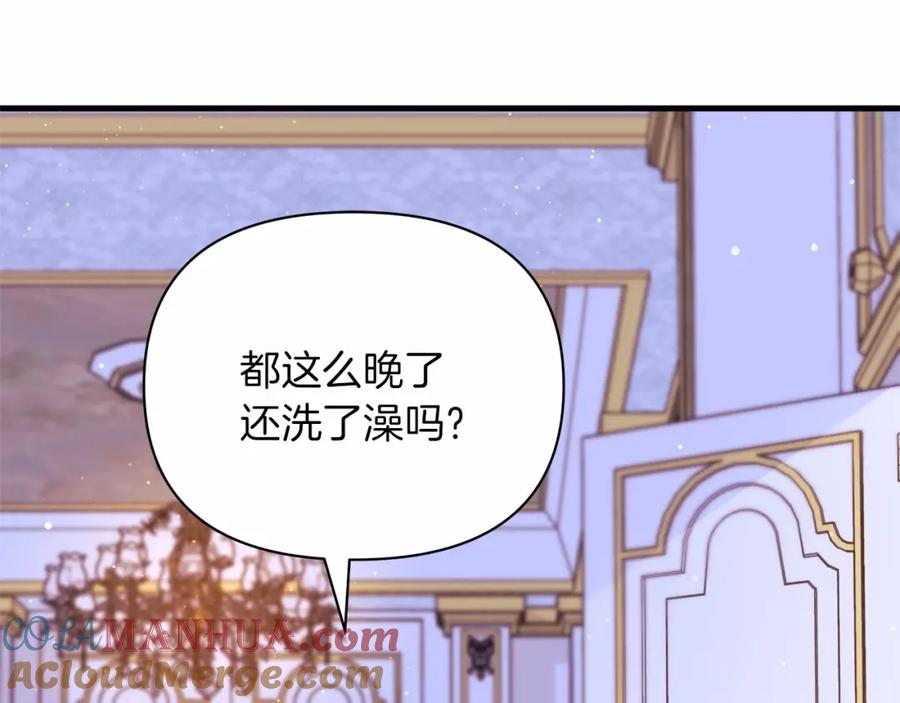 第221页