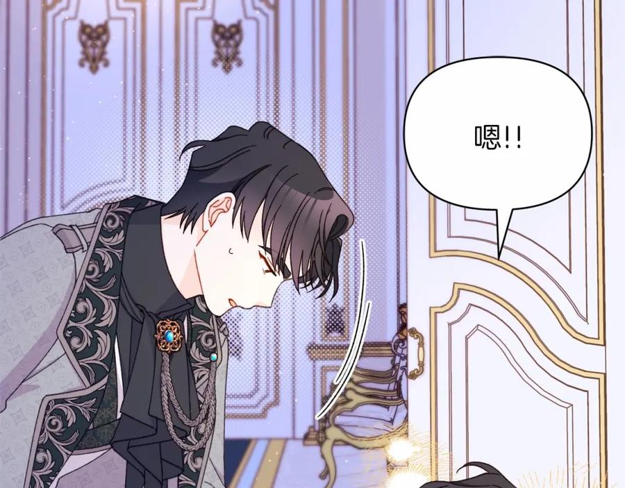 第222页