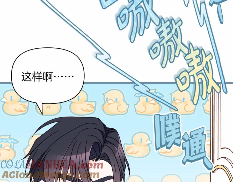 第225页