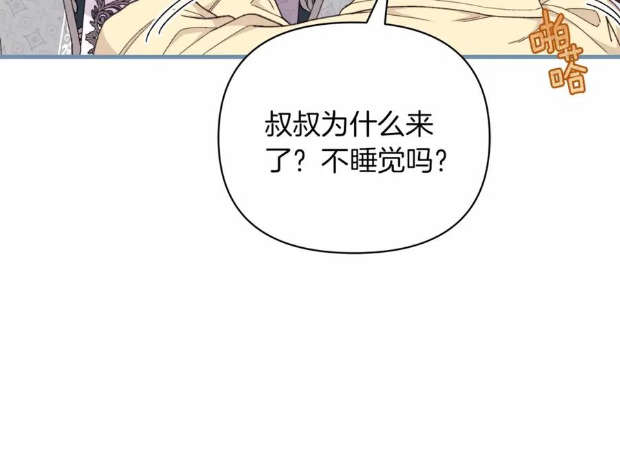 第227页