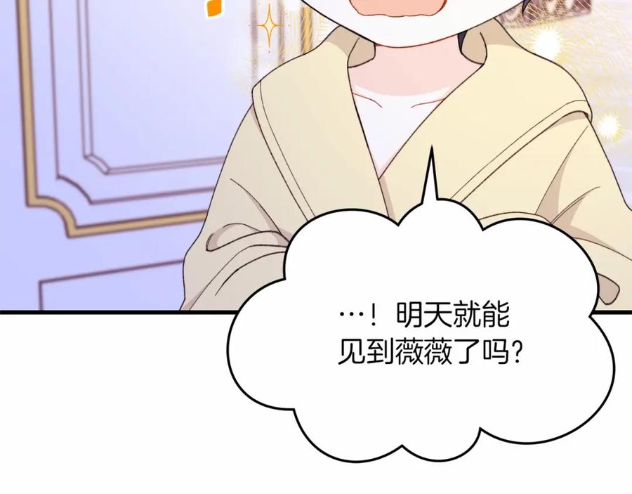 第230页